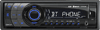 CD/MP3-������� � USB Clarion CZ-309E
