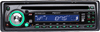 CD/MP3-������� Prology MCH-350 green